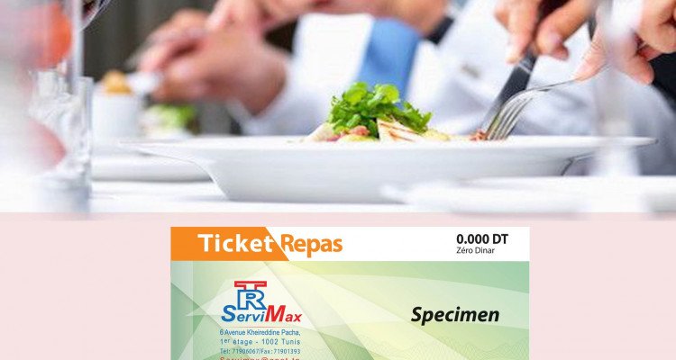 سيتم سحب  تذاكر المطاعم