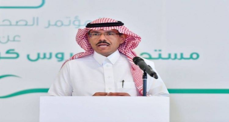 السعودية ترصد 157 إصابة جديدة بالكورونا