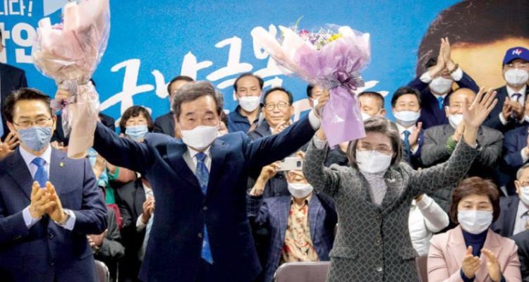 فوز حزب الرئيس الكوري الجنوبي بأغلبية ساحقة في البرلمان