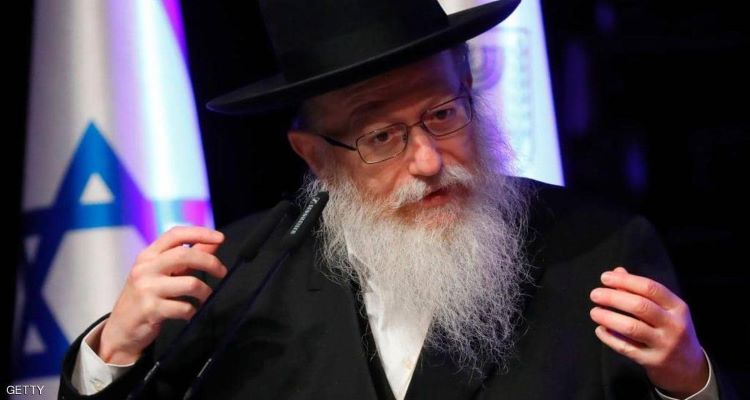 وزير الصحة الإسرائيلي الحاخام يعقوب ليتسمان
