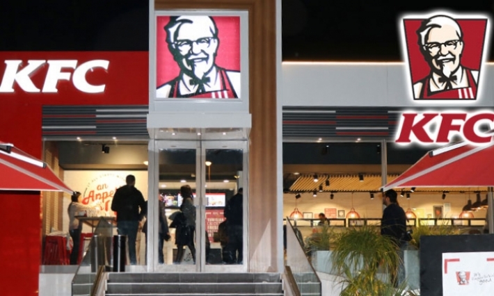 KFC célèbre une première année de succès en Tunisie 