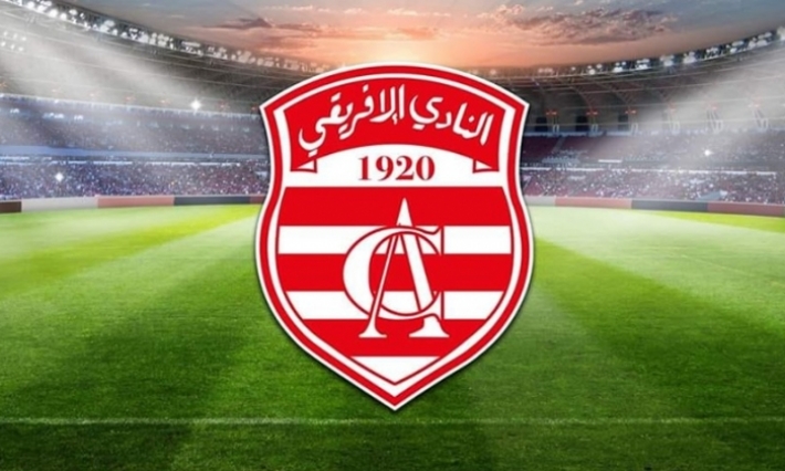 وجدي الساحلي يحقق الانتصار للنادي الافريقي