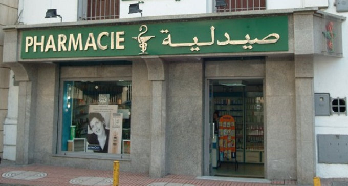 Changement des horaires des pharmacies
