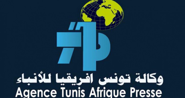 Mouna Mtibaa nommée à la tête de la TAP