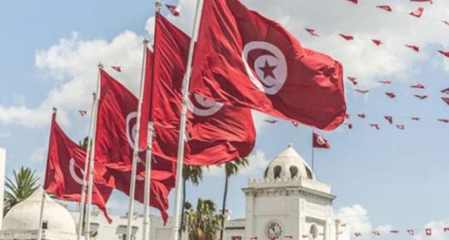 Tunisie : Un nouveau parti politique est né