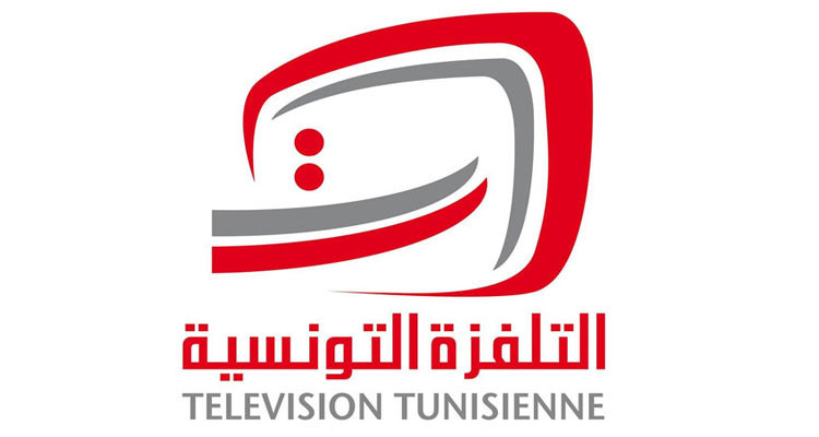 El wataniya : une nouvelle programmation