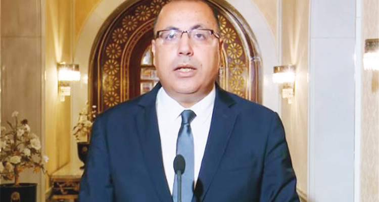 Hichem Mechichi