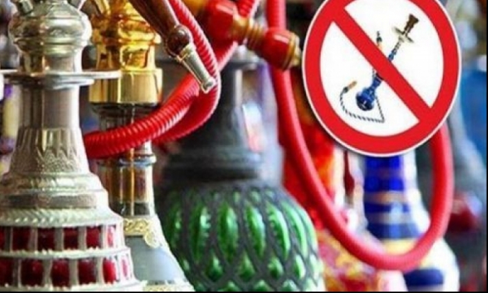 رسميا منع الشيشة في الخليج بسبب كورونا