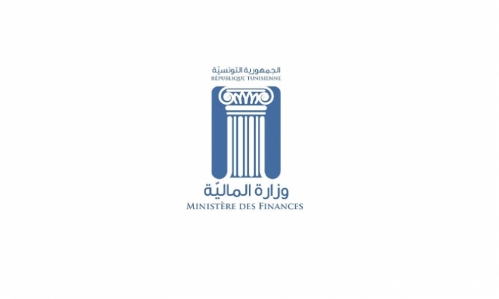 وزارة المالية: عجز الميزانية يتفاقم بنسبة 26% الى موفى أوت 2019