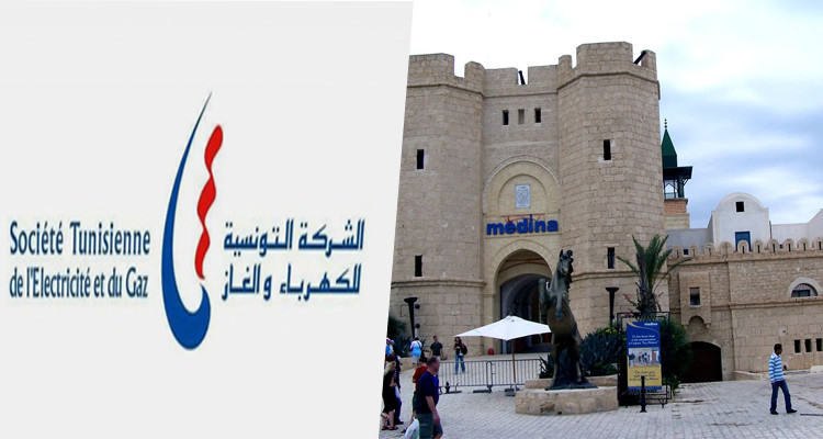 ثلاث مناطق بالحمامات تشهد اضطرابا في الغاز الطبيعي