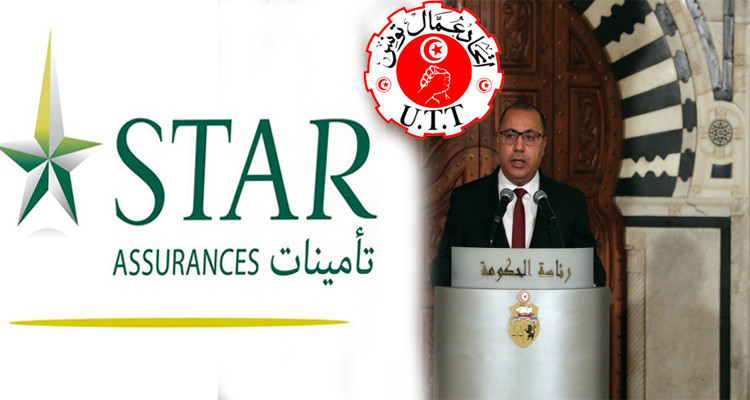 اتحاد عمال تونس يدعو رئيس الحكومة إلى التدخل العاجل لإنقاذ ''ستار''