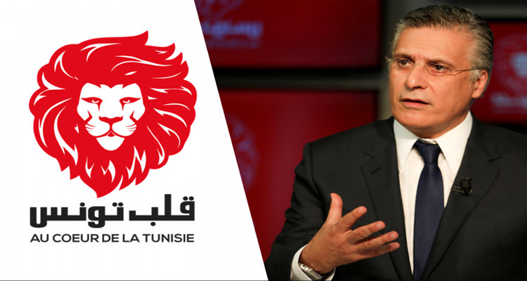 حزب قلب تونس: نبيل القروي سجين محتجز خارج القانون