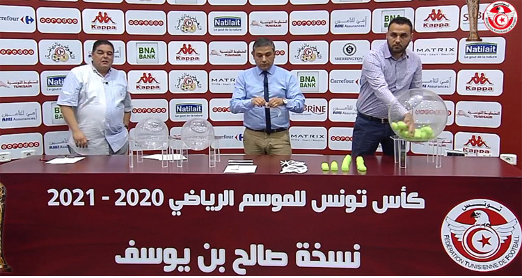 نتائج قرعة الدور التمهيدي من كأس تونس