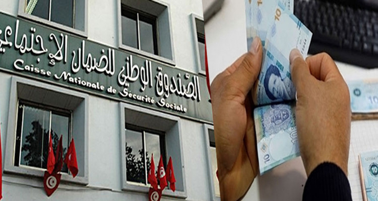صندوق  الضمان الاجتماعي يستكمل صرف متخلدات المنحة التكميلية للجرايات أقل من 180 دينار