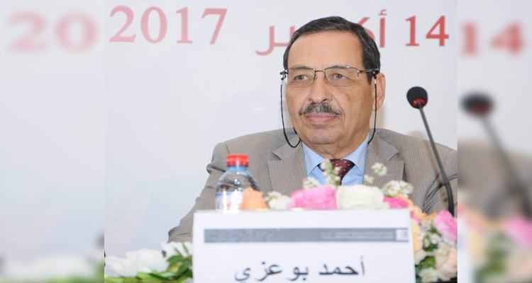 وفاة عضو المكتب السياسي للتيار الديمقراطي أحمد بوعزي