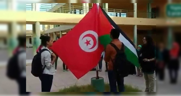 دعوة المدارس والمعاهد الثانوي لرفع العلمين التونسي والفلسطيني