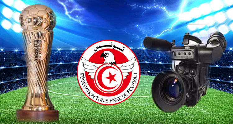 كأس تونس : برنامج النقل التلفزي للدور ثمن النهائي