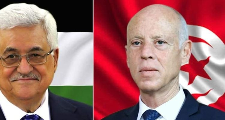 قيس سعيد محمود عباس القضية الفلسطينية