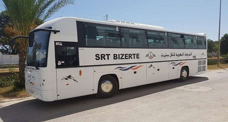 تفاصيل التعريفات الجديدة للنقل بين بنزرت والعاصمة