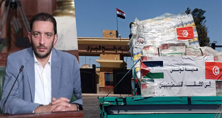 ياسين العياري: تونس تعاون في غزة بالكايك والفارينة ...أمر مخزي ومسيء