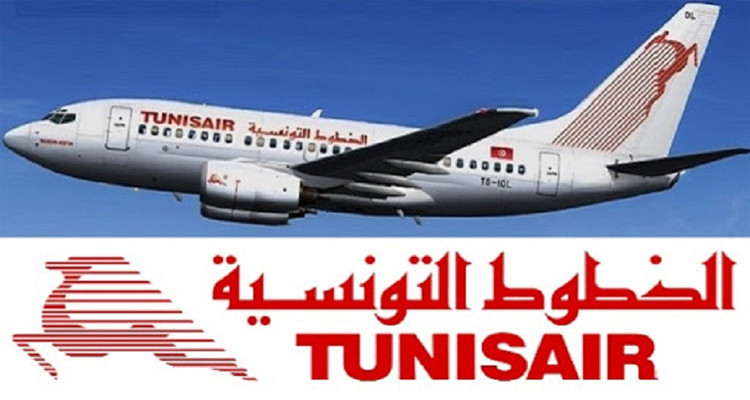 التونيسار تضع شروطا جديدة للمسافرين إلى ايطاليا