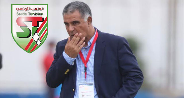 غازي الغرايري يستقيل من تدريب الملعب التونسي
