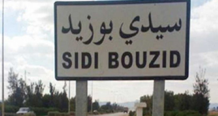 سيدي بوزيد: فرض الحجر الصحي الشامل في 3 معتمديات