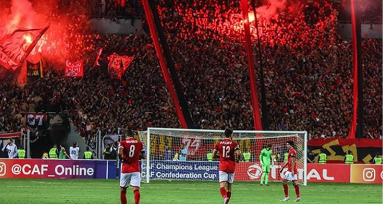 الاتحاد الافريقي يوافق على منح الاهلي 10 آلاف تذكرة لمبارة الترجي