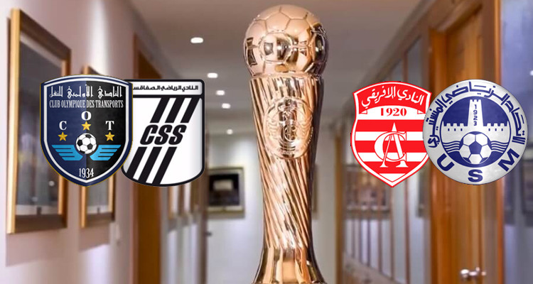 بين ملعبي رادس والملاسين: من يخطف بطاقتي العبور لنهائي كأس تونس