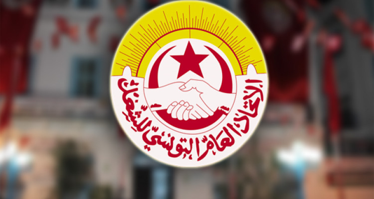 اتحاد الشغل يدعو الشعب للاستعداد للدفاع عن حقهم في حياة كريمة