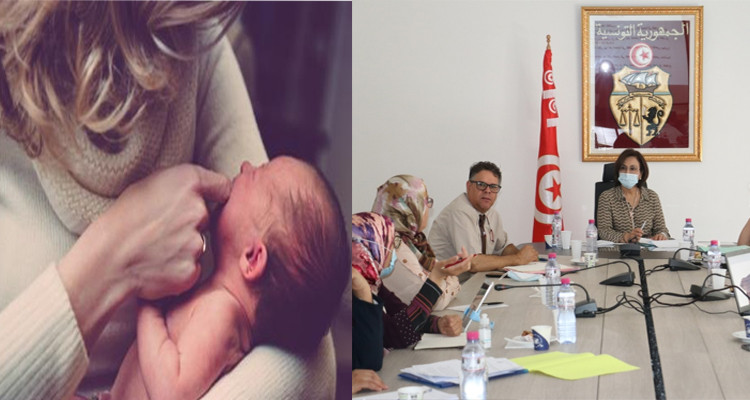 عطلة الأمومة والأبوة محور جلسة عمل بمقر وزارة المرأة