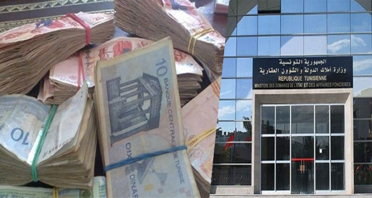 مصادرة 2309 عنصر من الأموال المنقولة والعقارية  لفائدة الدولة التونسية