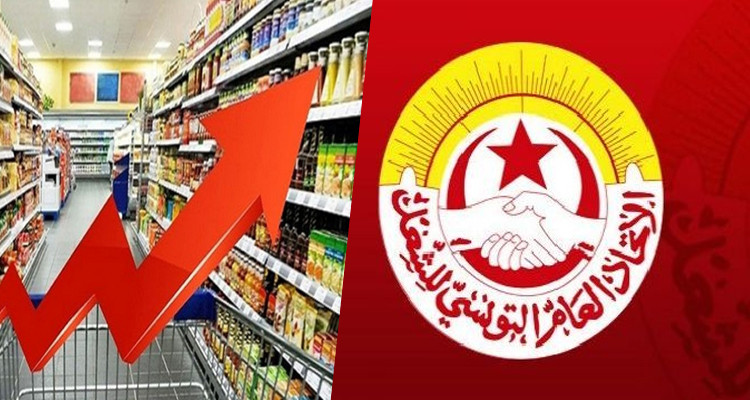 اتحاد الشغل يندّد بالزيادات الأخيرة ويطالب الحكومة بمراجعة الأجور