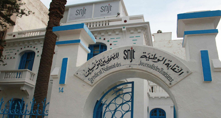 نقابة الصحفيين تقدّم توصيات لحماية  منظوريها من فيروس كورونا
