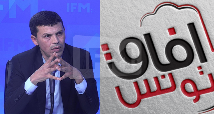 آفاق تونس يطالب برفع الحصانة عن الصحبي سمارة  وايقافه