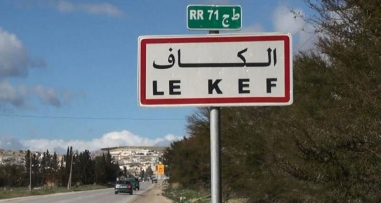 الكاف: حجر صحي شامل في معتمديتي تاجروين والسرس