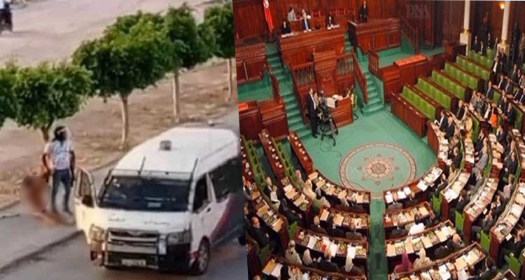 مجلس نواب الشعب يطالب الحكومة بفتح تحقيق في ملابسات ''سحل'' مواطن