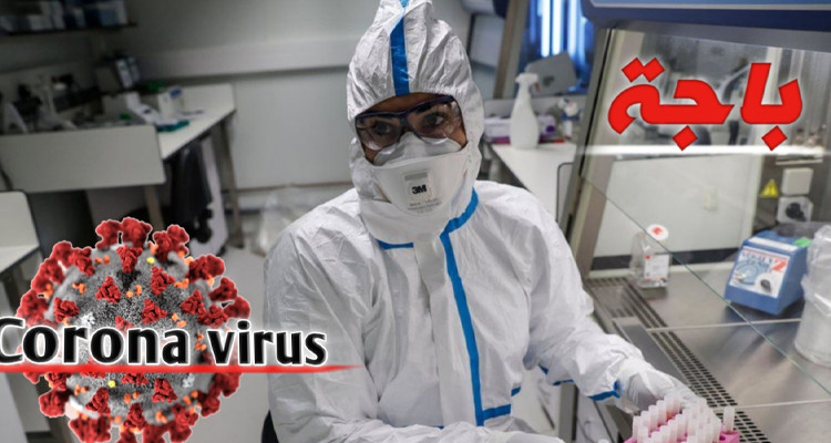 نصاف بن علية : الوضع الوبائي في باجة خطير ويتطلب اجراءات استثنائية