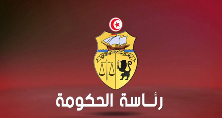 رئاسة الحكومة  تدين الاعتداء على عبير موسي