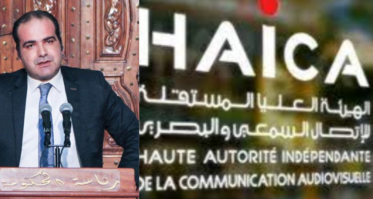 المستشار الاعلامي لرئيس الحكومة : ''سقطت الهايكا وقُضي الأمر''