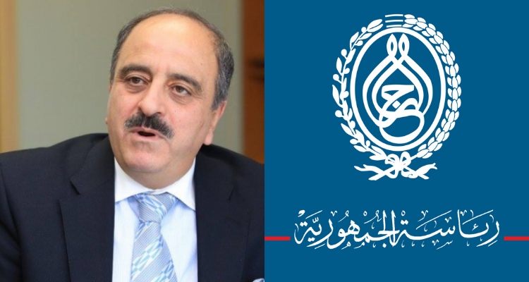 أمر رئاسي بإنهاء مهام كاتب الدولة لدى وزير الشؤون الخارجية