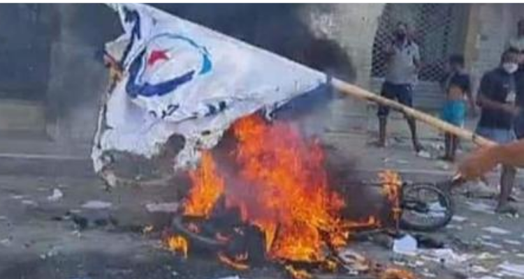 قفصة : حرق مقر حركة النهضة في السند