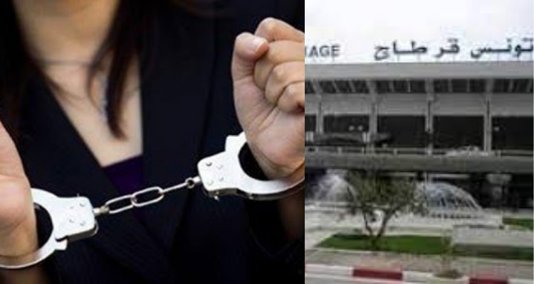 قادمة من اوروبا: ايقاف مسافرة تونسية  بمطار قرطاج بحوزتها مسدس و14 رصاصة