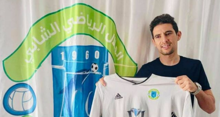هلال الشابة ينتدب  فهمي المعواني
