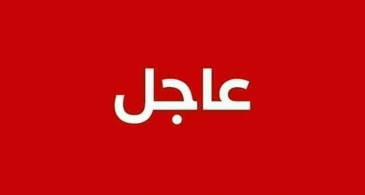 منع التنقل بين الولايات الى غاية نهاية شهر جويلية