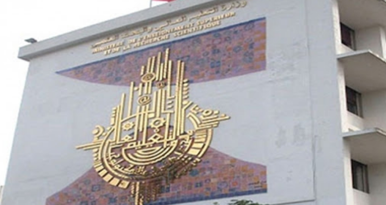 وزارة التعليم العالي توضّح سبب رفض مطالب الأوئل وطنيا  للدراسة في الخارج