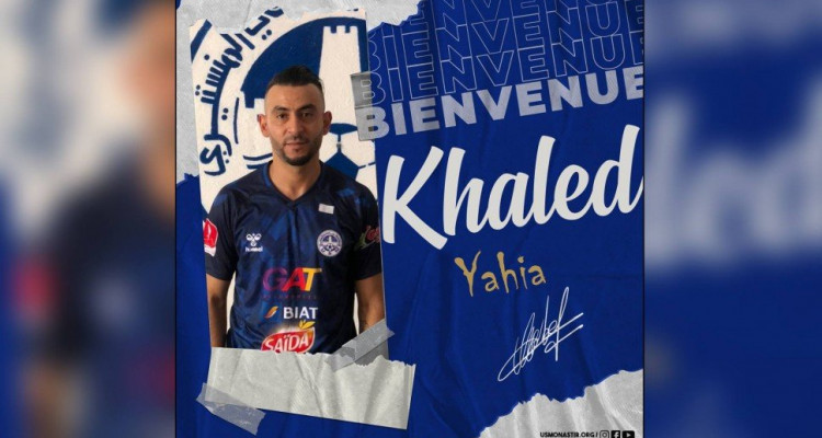 الاتحاد المنستيري ينتدب خالد يحي