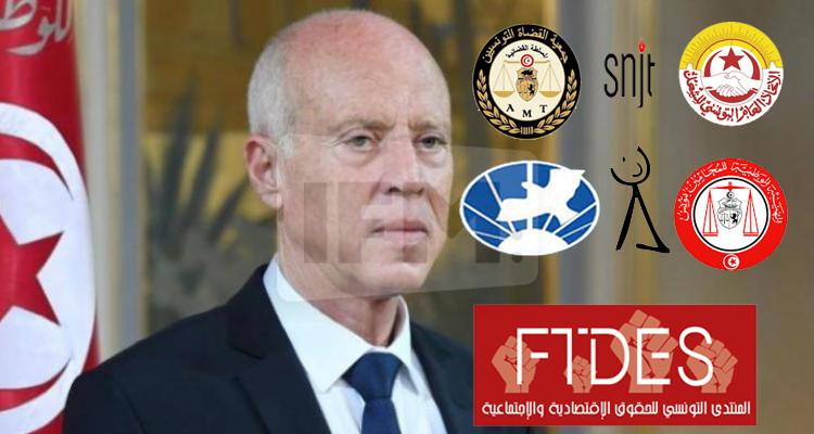 منظمات ونقابات  تحذّر  من تمديد غير مشروع ومبرر في تعطيل مؤسسات الدولة