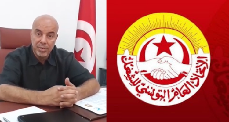 المدير الجهوي للصحة بسوسة يطلب من الوالية تأجيل مؤتمر اتحاد الشغل