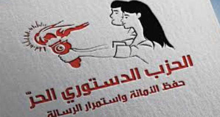 الدستوري الحر: المساس بالحقوق والحريات تحت غطاء الطوارئ الصحية يعتبر جريمة